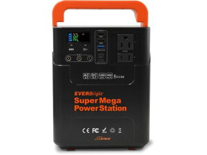 エバーブライト メガパワーステーション」の人気商品一覧・価格比較 
