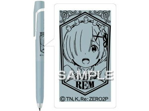 yr[e100~OFFN[|zy񂹁zqTS Re:[n߂ِE u{[y  CN {[y