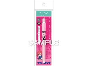 yr[e100~OFFN[|zy񂹁zqTS u[bN u{[y ؕ^n HH3533 CN {[y