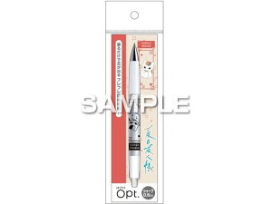 yubNtCf[聚279:59X|Cg2{zy񂹁zqTS ĖڗFl V[vyV Ivg jR搶 HH3861 V[y{ V[vyV