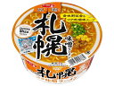 【楽天スーパーSALE限定★ポイント2倍＆2,000円クーポン】サンヨー食品 サッポロ一番 旅麺 札幌 味噌ラーメン カップラーメン カップ麺 ラーメン インスタント レトルト 食品