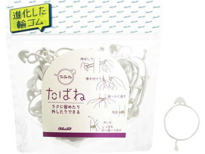 yr[e100~OFFN[|zy񂹁za I[oh ΂ 18 zCg GHC-N-52WT փS W ؕ Soh  