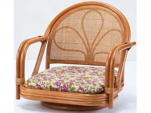 【レビュー投稿で100円OFFクーポン】【メーカー直送】ファミリー・ライフ 天然籐肘付き回転チェア ロータイプ 04163【代引不可】ダイニングチェア ソファ イス リビング家具 インテリア