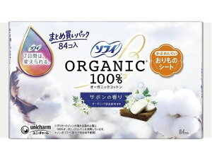 yr[e100~OFFN[|zjE`[ \tB ̃V-g I-KjbNT{ 84 Ci[ 