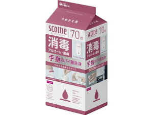 yr[e100~OFFN[|zNVA XRbeB EFbgeBV[  AR[ 70 l֗p 77151 lߑւ^Cv EFbgeBbV