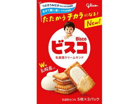 【レビュー投稿で100円OFFクーポン】江崎グリコ ビスコ 3袋 ビスケット クッキー クラッカー お菓子