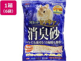 【楽天スーパーSALE限定★最大20%OFF＆2,000円クーポン】ジェックス ラビレット ヒノキア消臭砂 6.5L×6個 トイレ砂 トイレ 小動物 ペット ウサギ ハムスター