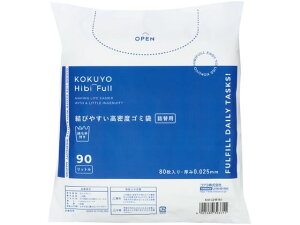 yr[e100~OFFN[|zy񂹁zRN т₷xS~ 90L l 80 KHF-GHR161 ^Cv S~ S~ |