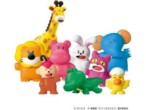 yr[e100~OFFN[|zAjA ׂqǂԂ THE MOVIE Ȃ悵ǂԂZbg AjA l` ʂ  zr[ Q[ av