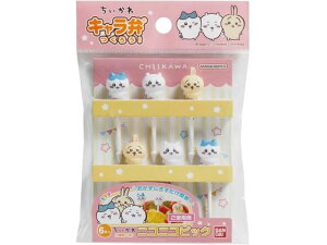 yr[e100~OFFN[|zy񂹁zgl o_C jRjRsbN 6{ ٓ Lb`G