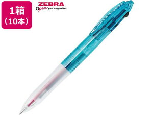 �y�}���\�����聚2,000�~�N�[�|�����|�C���g2�{�z�[�u�� �T���T�X�s�[�f�B2C 0.5 ���C�g�u���[ 10�{ J2J33-LB 2�F ���F ���@�\�{�[���y��