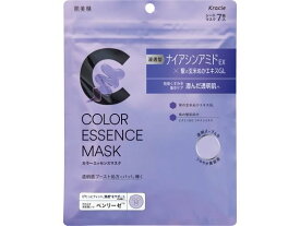 【レビュー投稿で100円OFFクーポン】クラシエ 肌美精 カラーエッセンスマスク パープル 7枚 フェイスマスク 基礎化粧品 スキンケア