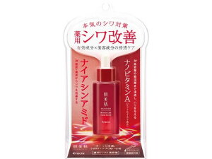 y}\聚2000~N[|&|Cg2{zNVG  pNet 30mL GCWO bϕi XLPA