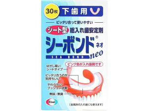 yX[p[SALE聚2,000~N[|119:59|Cg2{zG[UC V[{hlI p 30 ꎕ I[PAObY I[PA
