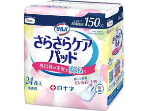 yr[e100~OFFN[|z\ To 炳PApbh 150cc 24 yփpbh rPA  