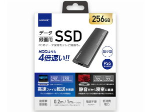 y}\聚249:59|Cg2{zy񂹁zHIDISC |[^uSSD 256GB HD3EXSSD256G30C SSD OthCu USB p\R Ɠd