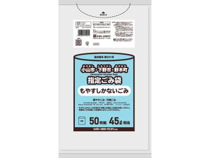 yX[p[SALE聚2,000~N[|119:59|Cg2{z{TjpbN RsEsEؒw育ݑ 45L 50 ^Cv S~ S~ |