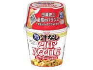 【レビュー投稿で100円OFFクーポン】日清食品 完全メシ 汁なしカップヌードル カップラーメン カップ麺 …