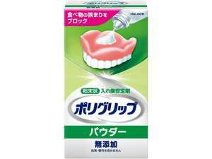 y}\聚|Cg2{zHaleon |Obv pE_[ Y 50g ꎕ I[PAObY I[PA