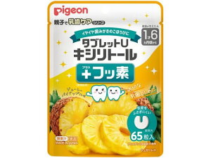 【レビュー投稿で100円OFFクーポン】ピジョン タブレットU キシリトール+フッ素 パイン味 65粒入 フード ドリンク ベビーケア