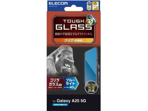 yr[e100~OFFN[|zy񂹁zGR GalaxyA25 5G KXtB  S PM-G253FLGO X}[gtHptیtB X}[gtH֘Ai X}z ^ubg