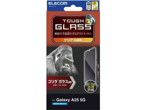 yr[e100~OFFN[|zy񂹁zGR Galaxy A25 5G KXtB BLC S PM-G253FLGOBL X}[gtHptیtB X}[gtH֘Ai X}z ^ubg