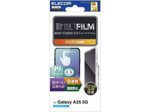 y}\2,000~N[|119:59|Cg2{zy񂹁zGR Galaxy A25 5G tB  X[X PM-G253FLSTGN X}[gtHptیtB X}[gtH֘Ai X