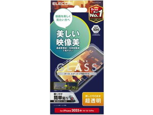 yr[e100~OFFN[|zy񂹁zGR iPhone16e KXtB  PM-A25SFLGAR X}[gtHptیtB X}[gtH֘Ai X}z ^ubg֘Ai