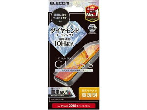 【レビュー投稿で100円OFFクーポン】【お取り寄せ】エレコム iPhone16e ガラスフィルム ダイヤモンドコート PM-A25SFLGDC スマートフォン用液晶保護フィルム スマートフォン関連品 スマホ タブレ