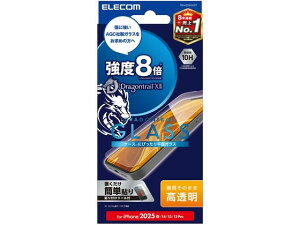 yr[e100~OFFN[|zy񂹁zGR iPhone16e KXtB  hS PM-A25SFLGDT X}[gtHptیtB X}[gtH֘Ai X}z ^ubg