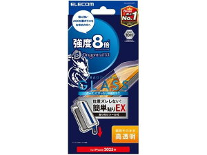 yr[e100~OFFN[|zy񂹁zGR iPhone16e KXtB hSgC PM-A25SFLGDTT X}[gtHptیtB X}[gtH֘Ai X}z ^ub