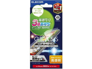 yr[e100~OFFN[|zy񂹁zGR iPhone16eKXtB  Q[~O PM-A25SFLGGE X}[gtHptیtB X}[gtH֘Ai X}z ^ub