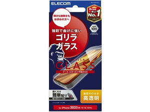 yr[e100~OFFN[|zy񂹁zGR iPhone16eKXtB  S^ PM-A25SFLGO X}[gtHptیtB X}[gtH֘Ai X}z ^ubg