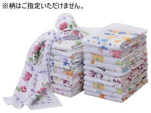 y|Cg10obN199:59zy[J[zt@~[ECt ܂ tFCX^I 20g a28097ysztFCX^I Q^I