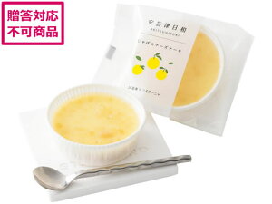 yr[e100~OFFN[|zy[J[zJX^[j |Óa ڂ`[YP[L 3ZbgyszP[L mَq َq fU[g 񂹃O av