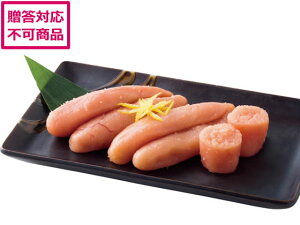 y}\2,000~N[|119:59|Cg2{zy[J[z܂ nFq320g 31834ysz Y Hi Hi 񂹃O av