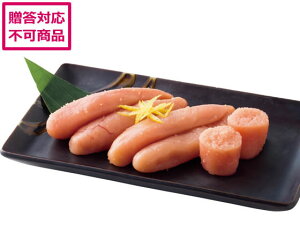 y}\2,000~N[|119:59|Cg2{zy[J[z܂ nFq400g 31835ysz Y Hi Hi 񂹃O av