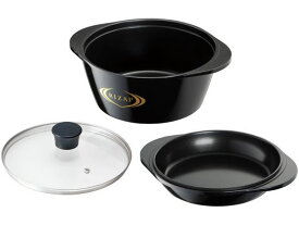 【レビュー投稿で100円OFFクーポン】【お取り寄せ】スケーター ヘルシー万能鍋 3点セット RIZAP IHガス火対応 ANWP1 パン 鍋 ケトル 調理道具 キッチン雑貨