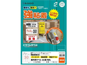 y}\聚249:59|Cg2{zy񂹁zqTS Opx A4 30 p 10V[g KLP900S [U[pxV[ Sxp