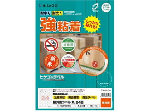 yr[e100~OFFN[|zy񂹁zqTS Opx A4  24 10V[g KLP3019S [U[pxV[ Sxp