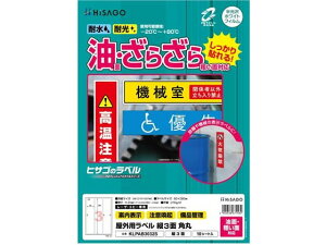 yr[e100~OFFN[|zy񂹁zqTS Opx ʁEeʑΉ A4 c3 p10V[g [U[pxV[ Sxp