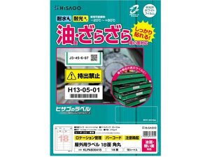 yr[e100~OFFN[|zy񂹁zqTS Opx ʁEeʑΉ A4 18 p 10V[g [U[pxV[ Sxp