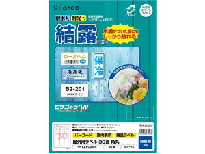 yr[e100~OFFN[|zy񂹁zqTS Opx IʑΉ A4 30 p 10V[g [U[pxV[ Sxp