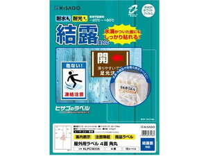 yX[p[SALE2,000~N[|119:59|Cg2{z y񂹁zqTS Opx IʑΉ A4 4 p 10V[g [U[pxV[ Sxp