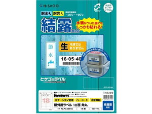 yX[p[SALE2,000~N[|119:59|Cg2{z y񂹁zqTS Opx IʑΉ A4 18 p 10V[g [U[pxV[ Sxp