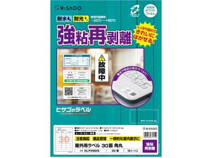 yr[e100~OFFN[|zy񂹁zqTS Opx SĔ A4 30 p 10V[g [U[pxV[ Sxp