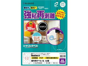 yr[e100~OFFN[|zy񂹁zqTS Opx SĔ A4  12 10V[g [U[pxV[ Sxp