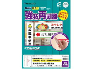 yr[e100~OFFN[|zy񂹁zqTS Opx SĔ A4 c3 p 10V[g [U[pxV[ Sxp