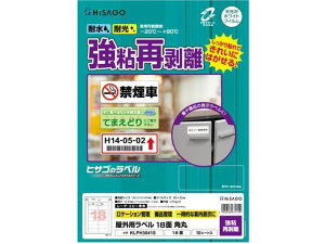 yX[p[SALE2,000~N[|119:59|Cg2{z y񂹁zqTS Opx SĔ A4 18 p 10V[g [U[pxV[ Sxp