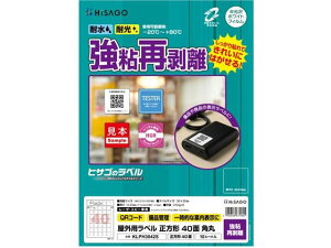 yr[e100~OFFN[|zy񂹁zqTS Opx SĔ A4 ` 40ʊp10V[g [U[pxV[ Sxp